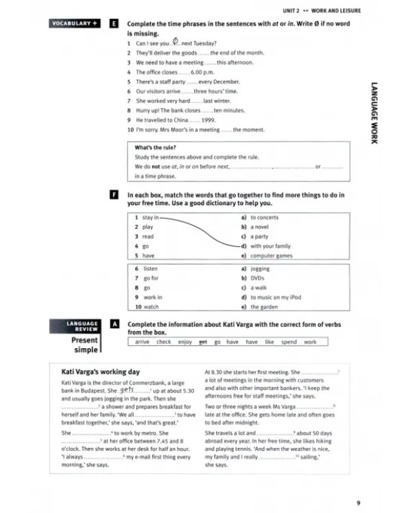 Market Leader. Elementary. Practice File (+ Audio CD)