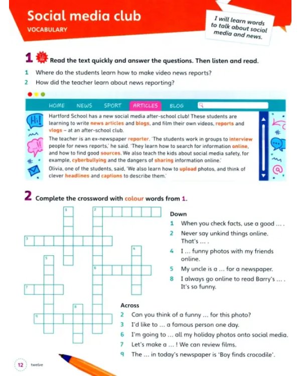 English Code British 6. Pupil's Book + Pupil Online World Access Code pack