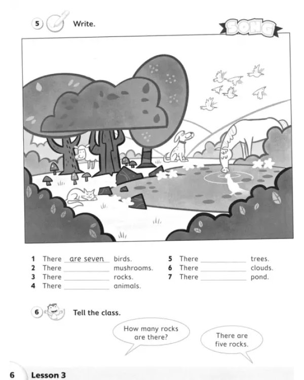 Our Discovery Island 2. Activity Book + CD-ROM