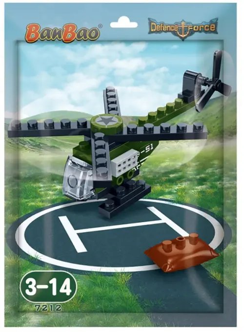 Конструктор Военный вертолет, 29 деталей Конструктор Военный вертолет, 29 деталей