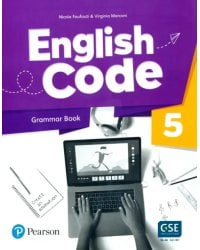 English Code 5. Grammar Book + Video Online Access Code