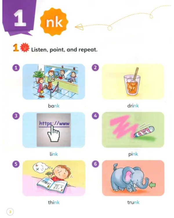 English Code 5 Phonics Bk + Audio &amp; Video QR Code