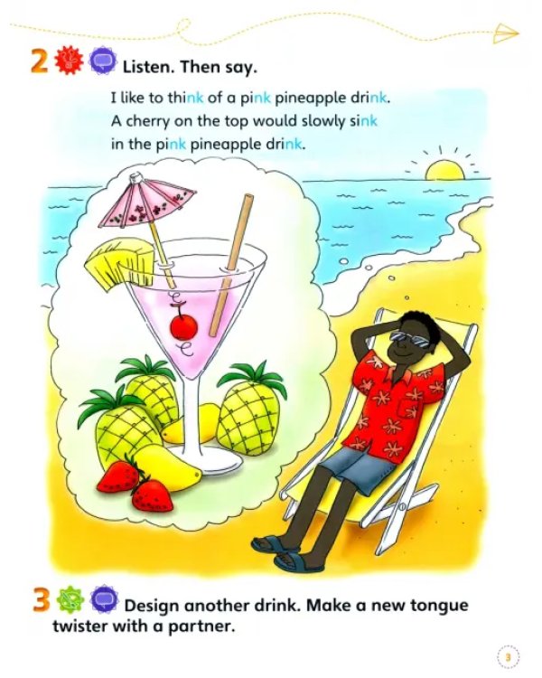 English Code 5 Phonics Bk + Audio &amp; Video QR Code