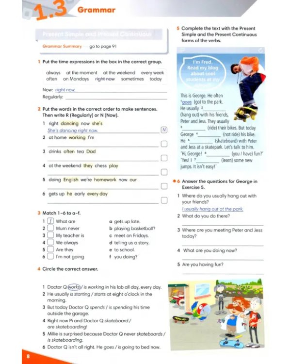 GoGetter 3. Workbook with Online Homework PIN Code