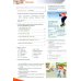 GoGetter 3. Workbook with Online Homework PIN Code