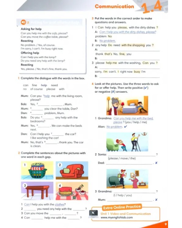 GoGetter 3. Workbook with Online Homework PIN Code