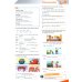 GoGetter 3. Workbook with Online Homework PIN Code