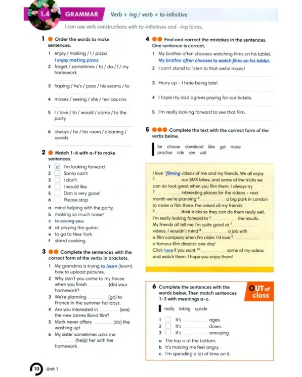 Wider World. Level 3. Workbook with Extra Online Homework