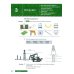 English for the Oil Industry. Level 1. Coursebook + CD-ROM