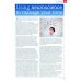 Expert. IELTS. Band 7.5. Coursebook + online audio + MyEnglishLab
