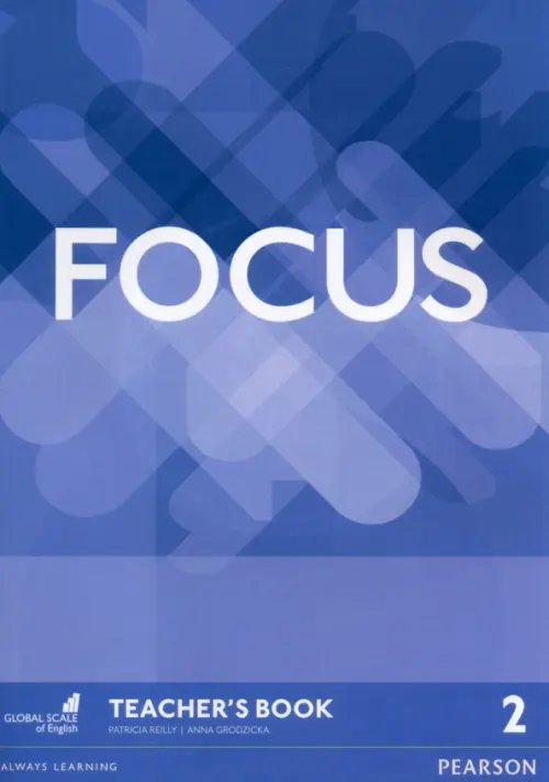 Focus 1st Edition Focus. Level 2. Teacher's Book + DVD-ROM