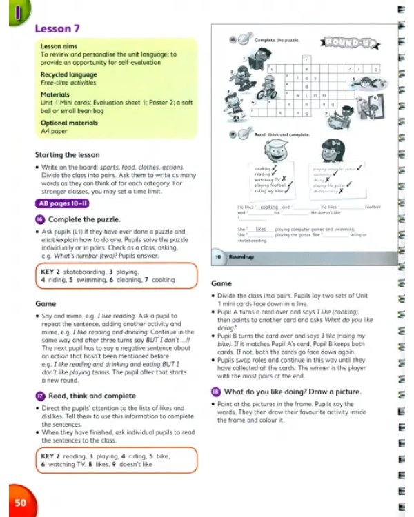 Our Discovery Island 3. Teacher's Book + PIN Code