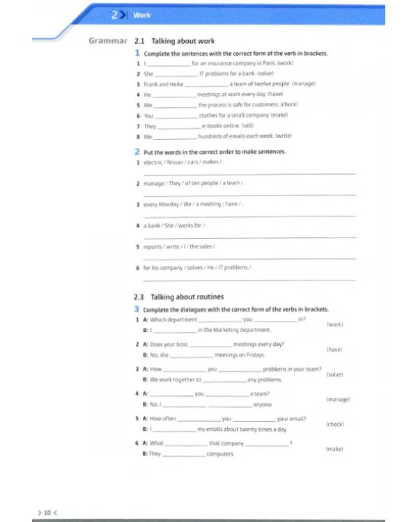 Business Partner. A1. Workbook