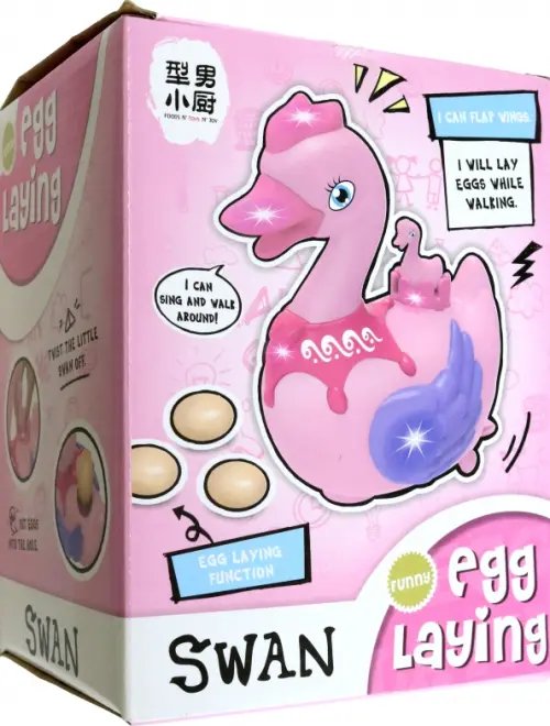 Игрушка Утка, откладывающая яйца Игрушка Утка, откладывающая яйца