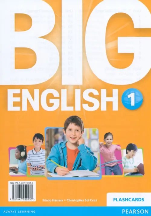 Big English Big English 1 Flashcards