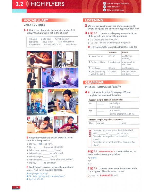 Speakout. Elementary. Students' Book + DVD + MyEnglishLab
