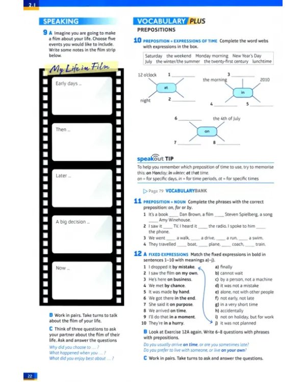 Speakout. Intermediate. Flexi A Student's Book + Workbook with DVD-ROM