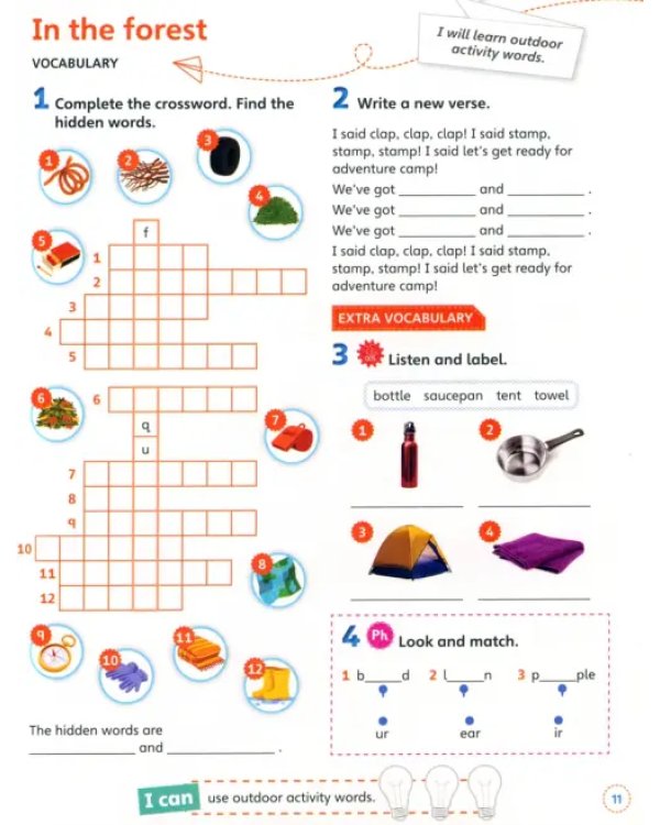 English Code 4. Activity Book + Audio QR Code