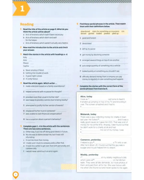 Roadmap B2+. Workbook with key and online audio