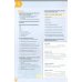 Roadmap B2+. Workbook with key and online audio