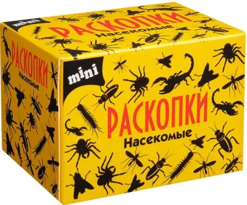 Настоящие раскопки (серия МИНИ раскопки) Набор для проведения раскопок Насекомые