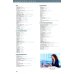Longman Exam Accelerator. Classroom and self-study preparation for all B2 level exams + 2 AudioCDs