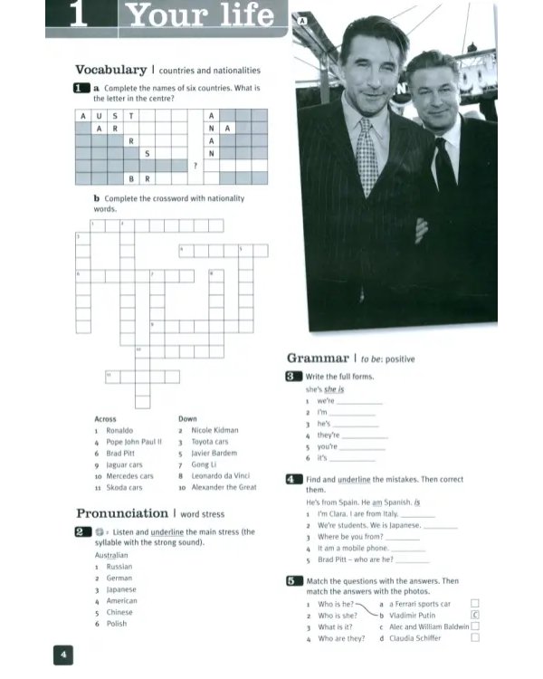 New Total English. Elementary. Workbook without key + CD