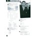 New Total English. Elementary. Workbook without key + CD
