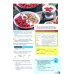 Wider World 1. Teacher's Book with MyEnglishLab + ExtraOnline Home Work + DVD-Rom