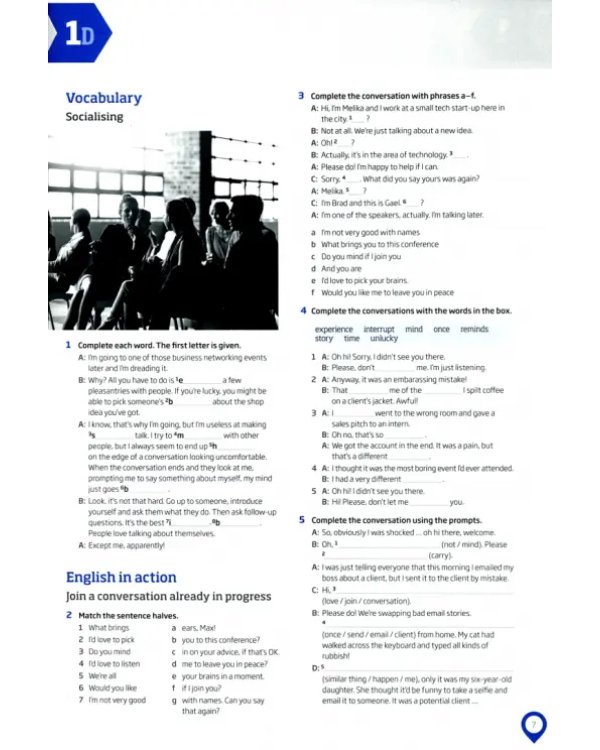 Дополнительное изображение книги «Roadmap. C1-С2. Workbook with Key and Online Audio»