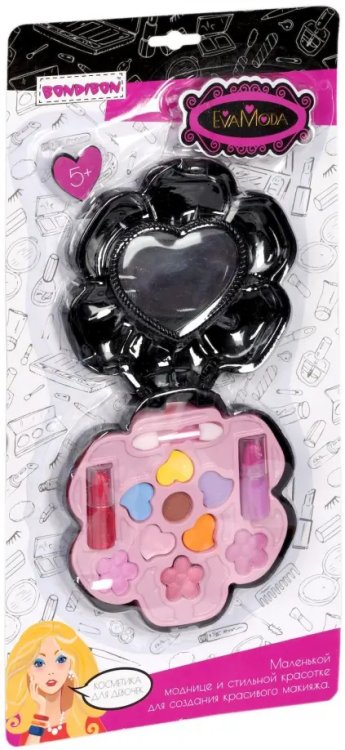 Косметика EvaModa для девочек Набор детской декоративной косметики. Косметичка-цветок