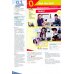 GoGetter 1. Teacher's Book + MyEnglLab + Extra OnlinePractice + DVD