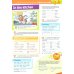GoGetter 3. Students' Book + MyEnglishLab + Extra OnlineHomework