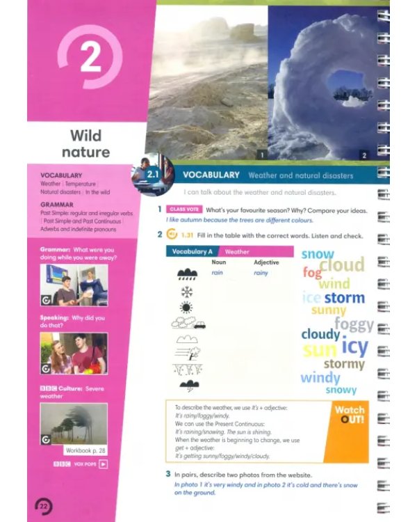 Wider World 3. Teacher's Book with MyEnglishLab &amp; Online Extra Homework + DVD-Rom