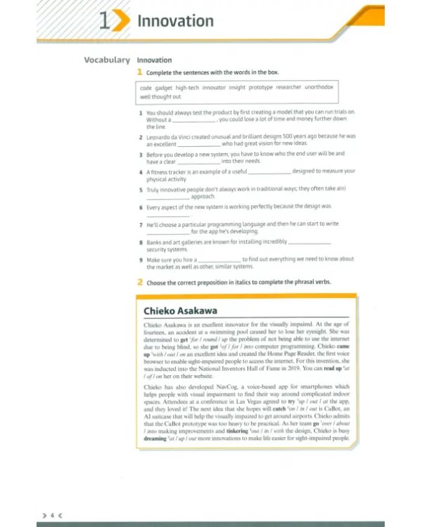 Business Partner. C1. Workbook