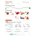 English Code 1. Activity Book + Audio QR Code