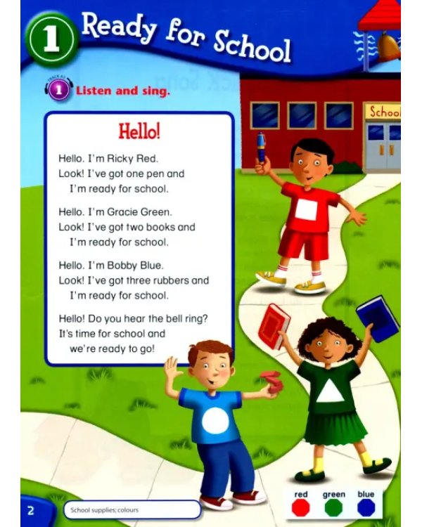Backpack Gold 1. Student's Book + CD-ROM