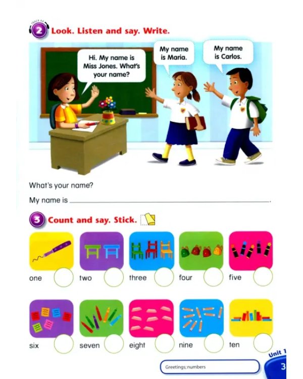 Backpack Gold 1. Student's Book + CD-ROM