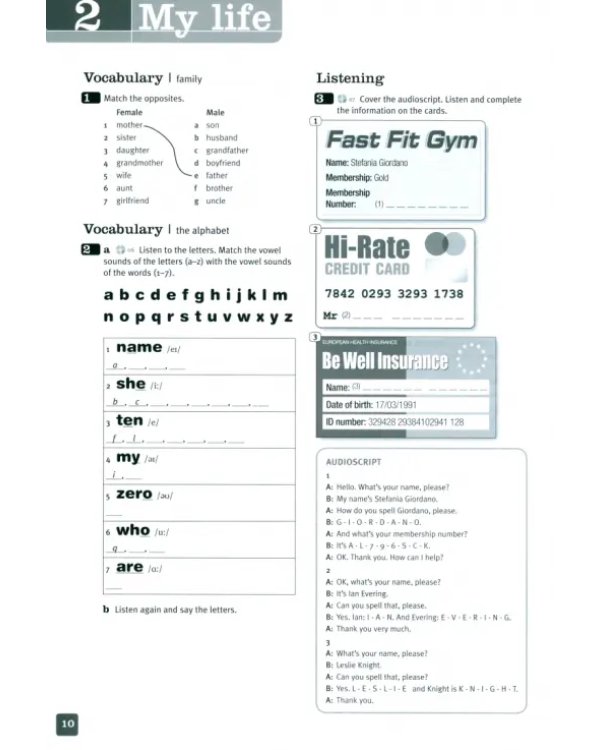 New Total English. Starter. Workbook without key + CD
