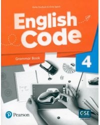 English Code 4. Grammar Book + Video Online Access Code