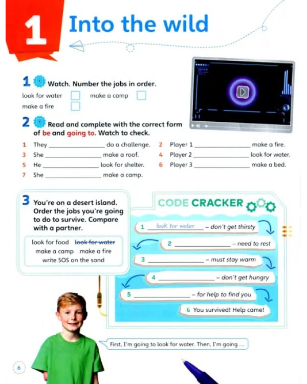 English Code 4. Grammar Book + Video Online Access Code