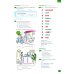 New Total English. Starter. Students' Book with Active Book