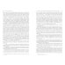 Актуальная история. Том 1. Гражданское обычное право Франции в историческом его развитии. Извлечения