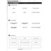Wider World 1. Teacher's Resource Book