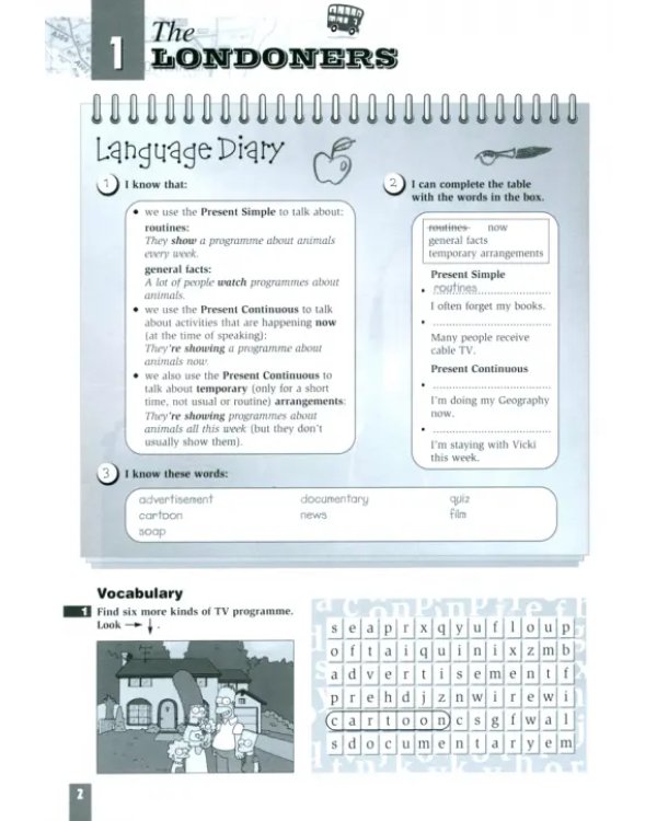 Friends. Level 3. Activity Book