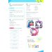 GoGetter 2. Students' Book + eBook