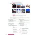 English for Construction. Level 1. Coursebook + CD-ROM