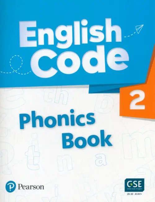 English Code 2. Phonics Book + Audio &amp; Video QR Code