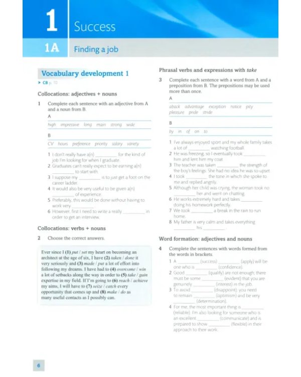 Expert. Advanced. Student's Resource Book without key