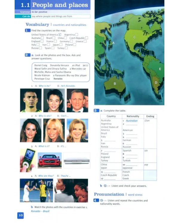 New Total English. Elementary. Students' Book with Active Book and MyEnglishLab